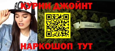 MESCALINE Шахты