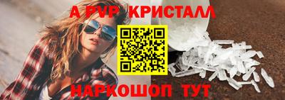 дистиллят марихуана Шебекино
