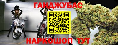 MESCALINE Шахты