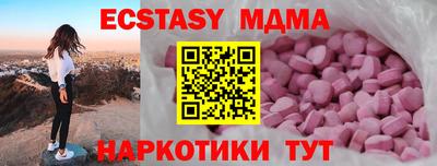 дистиллят марихуана Шебекино