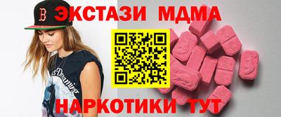 дистиллят марихуана Шебекино