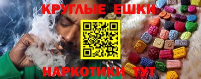 дистиллят марихуана Шебекино