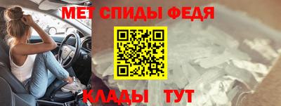 MESCALINE Шахты
