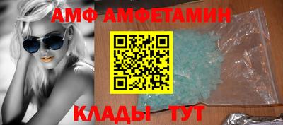 дистиллят марихуана Шебекино