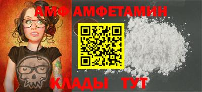 дистиллят марихуана Шебекино