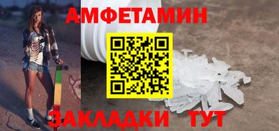 MESCALINE Шахты